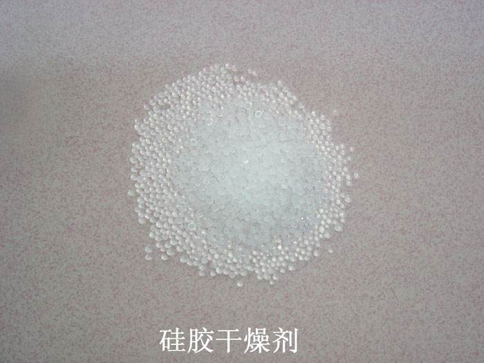 宿松县硅胶干燥剂回收
